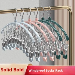 Stainless Steel Clothes Drying Hanger Windproof Clothing Rack 10 Clips Sock Laundry Airer Hanger Underwear Socks Holder Hangers