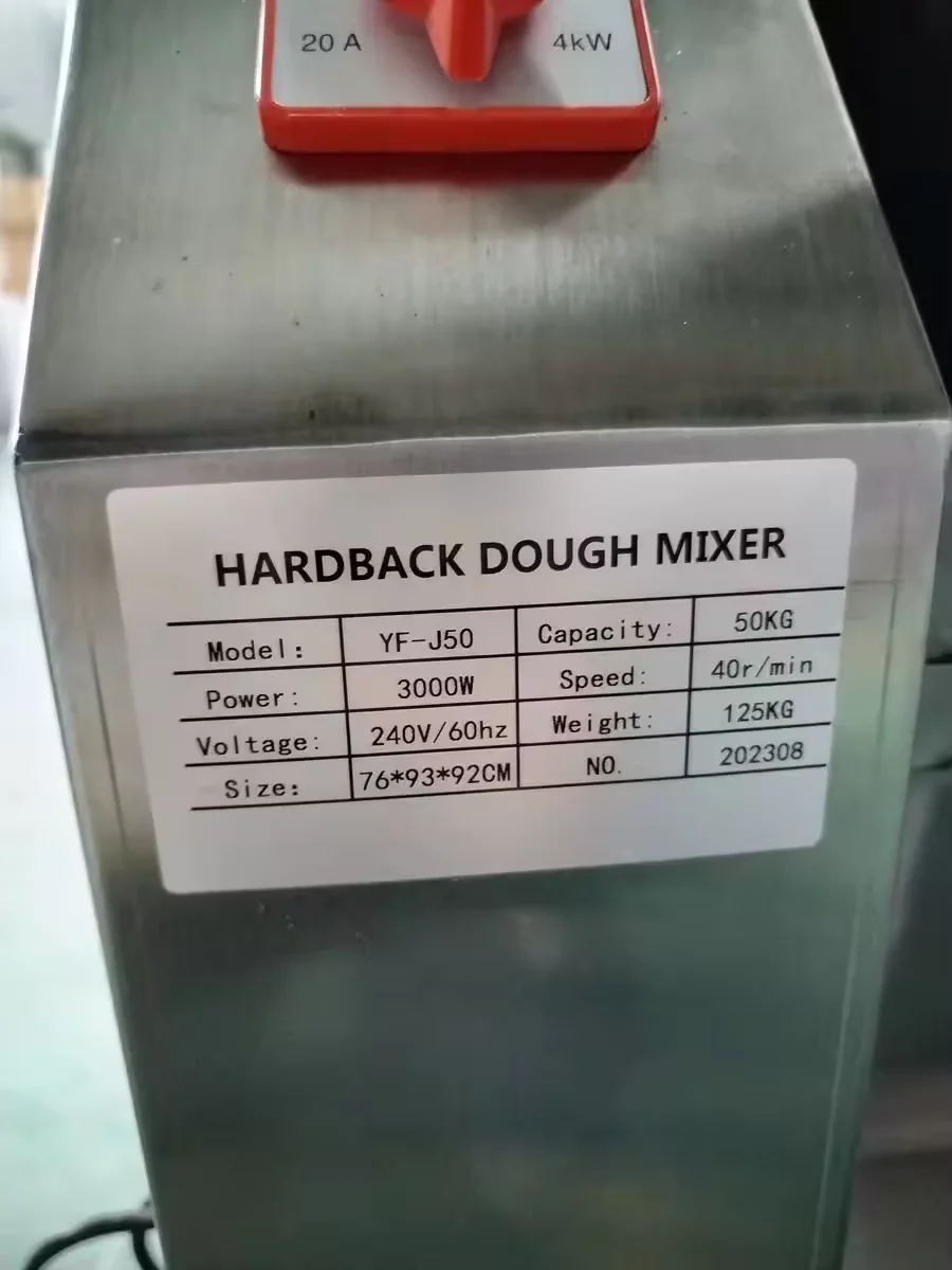 25 كجم عجان الخبز عالي الجودة/آلة خلط العجين/آلة صنع عجينة البيتزا الأفقية #4