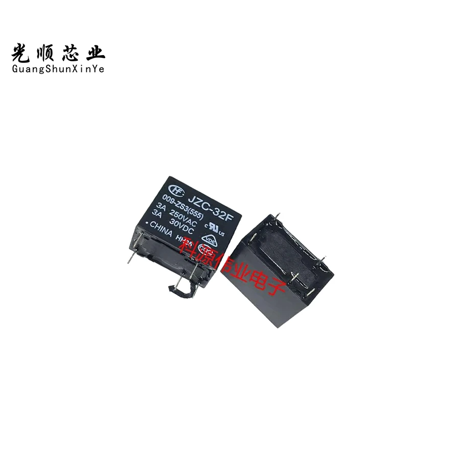 JZC-32F 009-ZS3  HF32F Pin 3A 9VDC