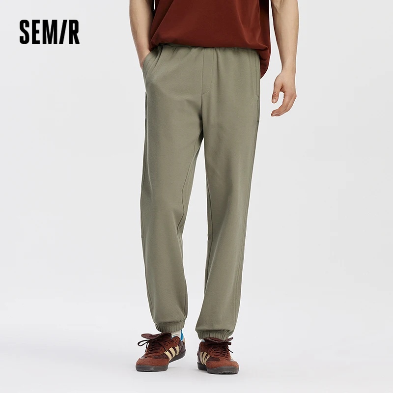 

Брюки Semir, мужские однотонные спортивные трикотажные зауженные свободные стильные осенние мужские брюки 2025 года, одежда из мягкой трикотажной ткани, зауженная спортивная посадка