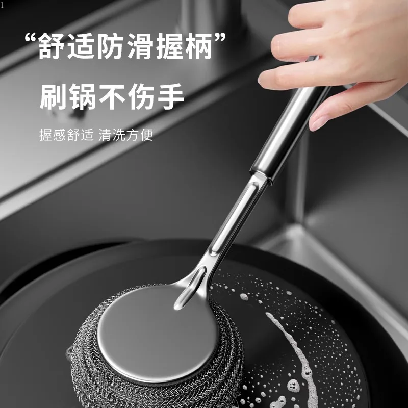 New Stainless Steel Pot Brush, Kitchen Specific Pot Washing Steel Wire Ball Brush, Long Handle Dishwashing and Cleaning Brush