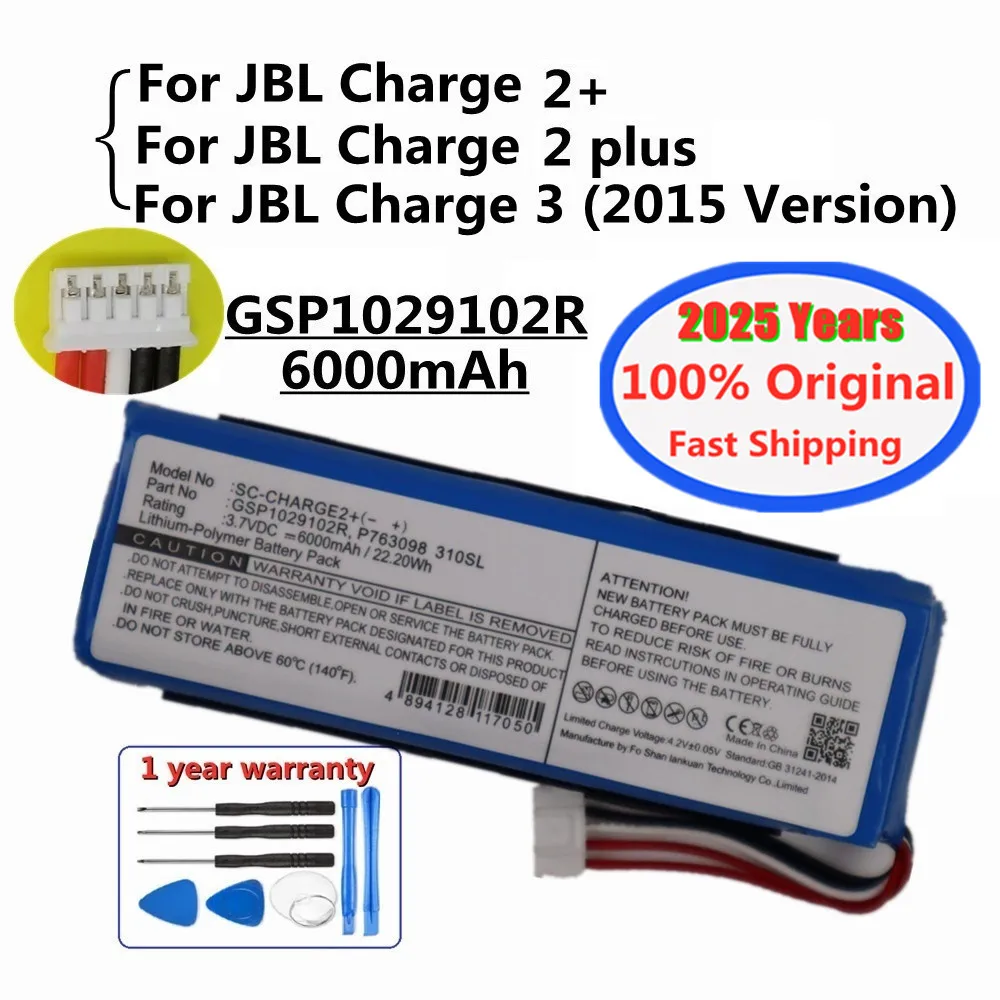 

6000mAh GSP1029102R Original Battery For JBL Charger 2+ Charge 2 plus , Charge 3 2015 Version Special Edition Speaker Bateria