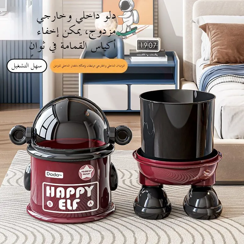 Astronaut trash can household living room light luxury flip 2026 high value creative bedroom large capacity covered paper basket