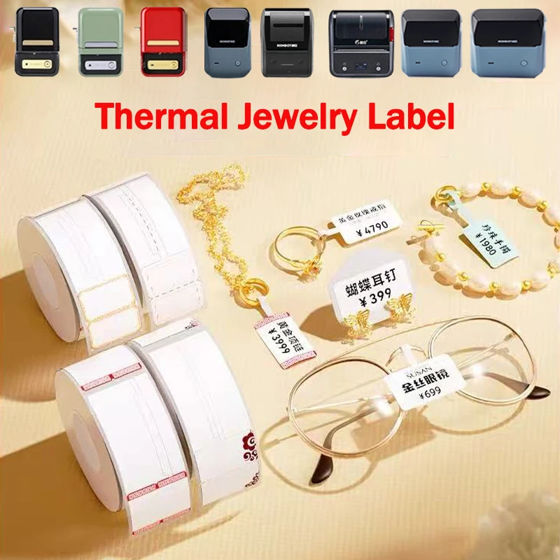 

Niimbot Thermal Jewelry Label for B1 B21 B31 B4 B3S B203 Printers Waterproof Ornaments Glasses Sticker Accessories Price Tag
