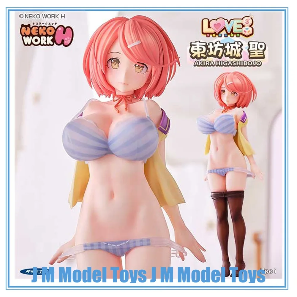 

【JM】100% Original in Stock DAIKI LOVE - Love CUBE - Dongfang City Saint 1/6 Model Decoration Collection Series Model Toys
