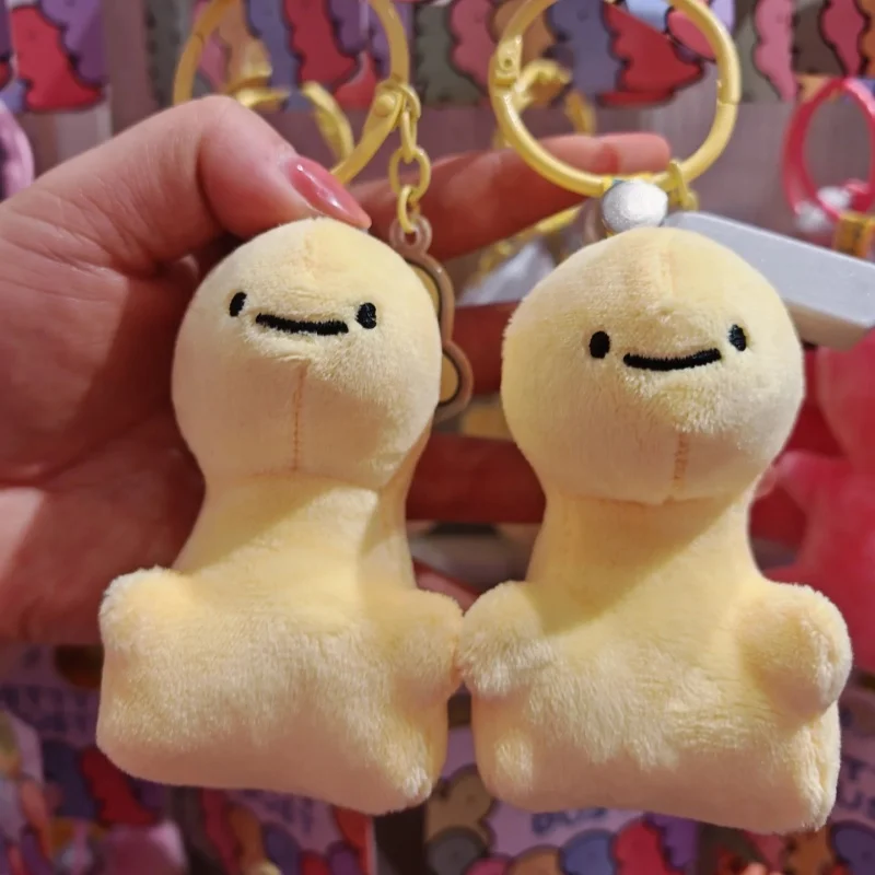 원래 Pettydust 공룡 포옹 시리즈 인형 키 체인 펜던트 배낭 펜던트 인형 남성 여성 선물 완구