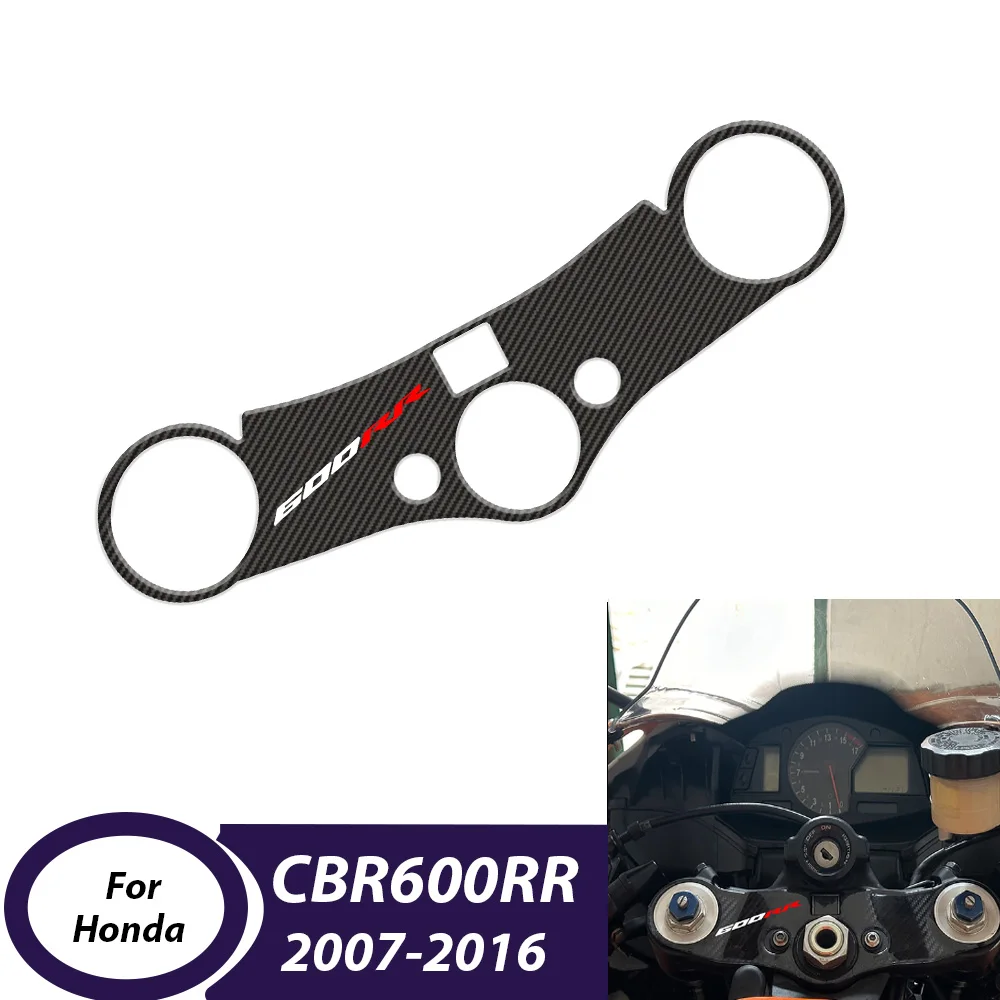 

3D Carbon-look Triple Clamp Yoke Case Decal For Honda CBR 600RR CBR600 RR 2007-2016 Motorcycle Accessories