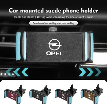 자동차 휴대폰 거치대 에어 벤트 스마트폰 후크 지지대 스탠드, Opel Vectra Zafira Meriva Mokka Grandland Vivaro Antara