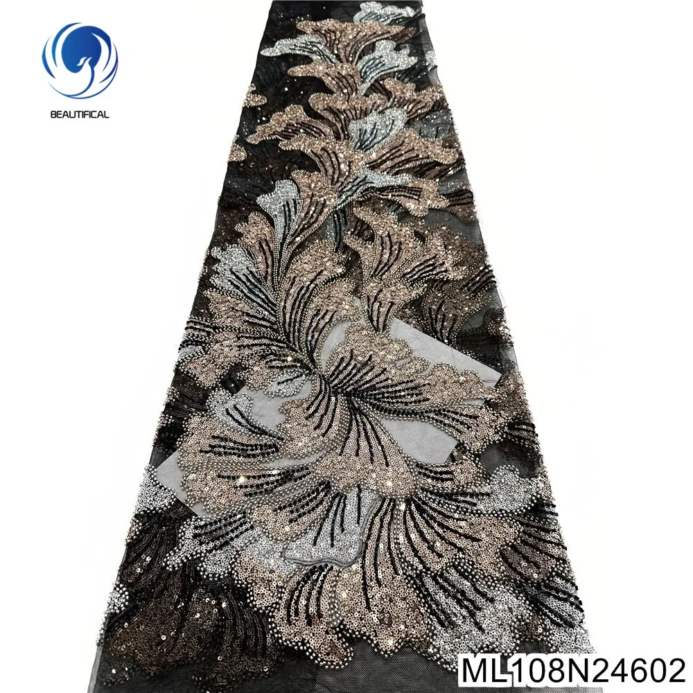 

Новое роскошное французское черное кружевное женское банкетное платье 2025 года, изысканная африканская ткань с блестками и бисером ML108N246