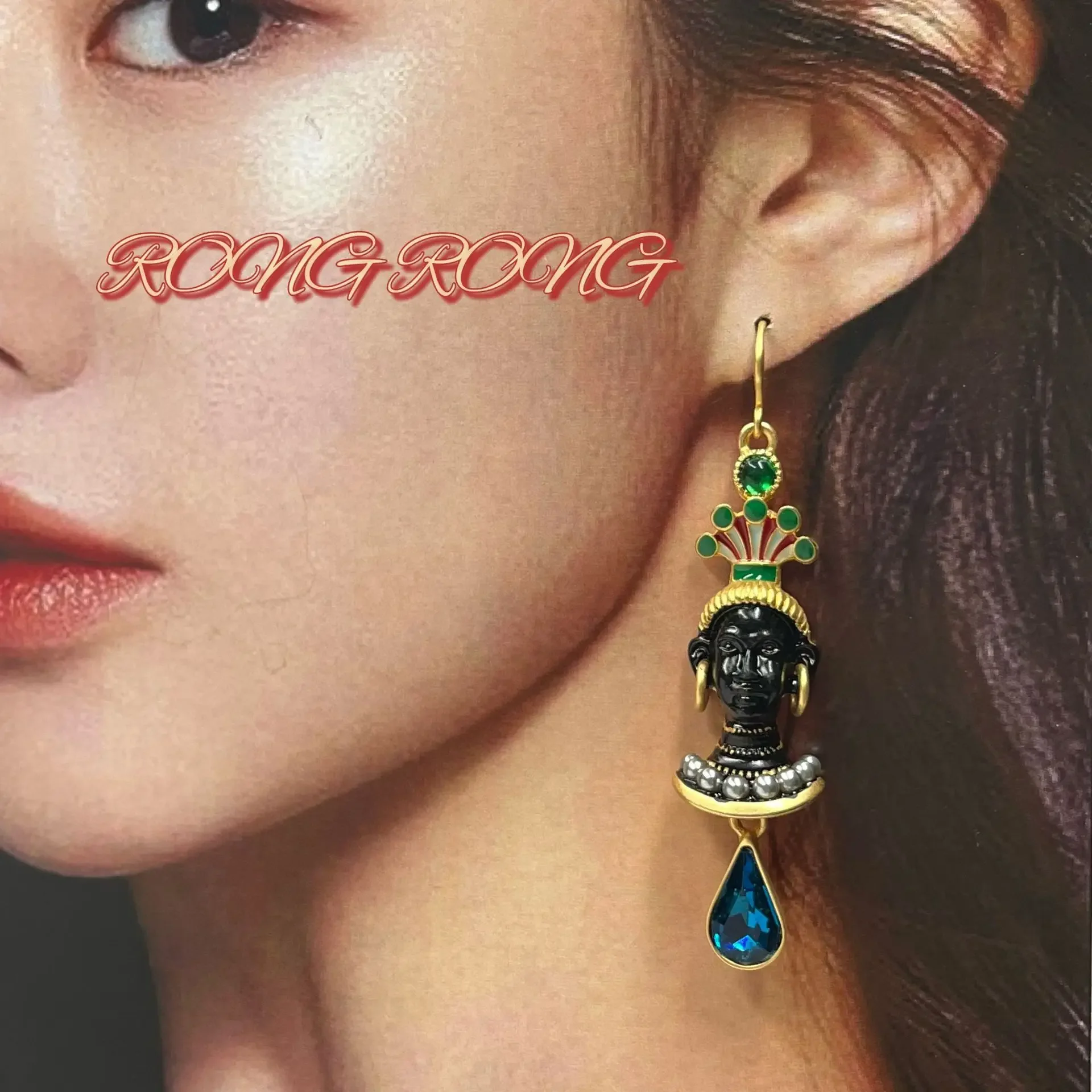 Vintage European and American Return of The Solitary Black Moorish Earrings Palace Western Antique Earrings