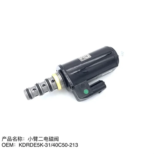 Imagen 1 del producto Nueva válvula solenoide YN35V00049F1 KDRDE5K-31/40C50-213 apta para excavadora Kobelco SK200-8