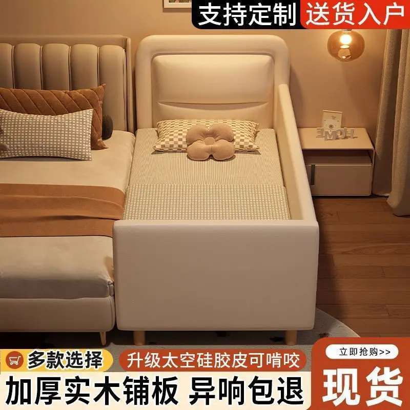 Solid wood bed splicing bed soft bag with guardrail big bed boys and girls crib widened baby bedside small