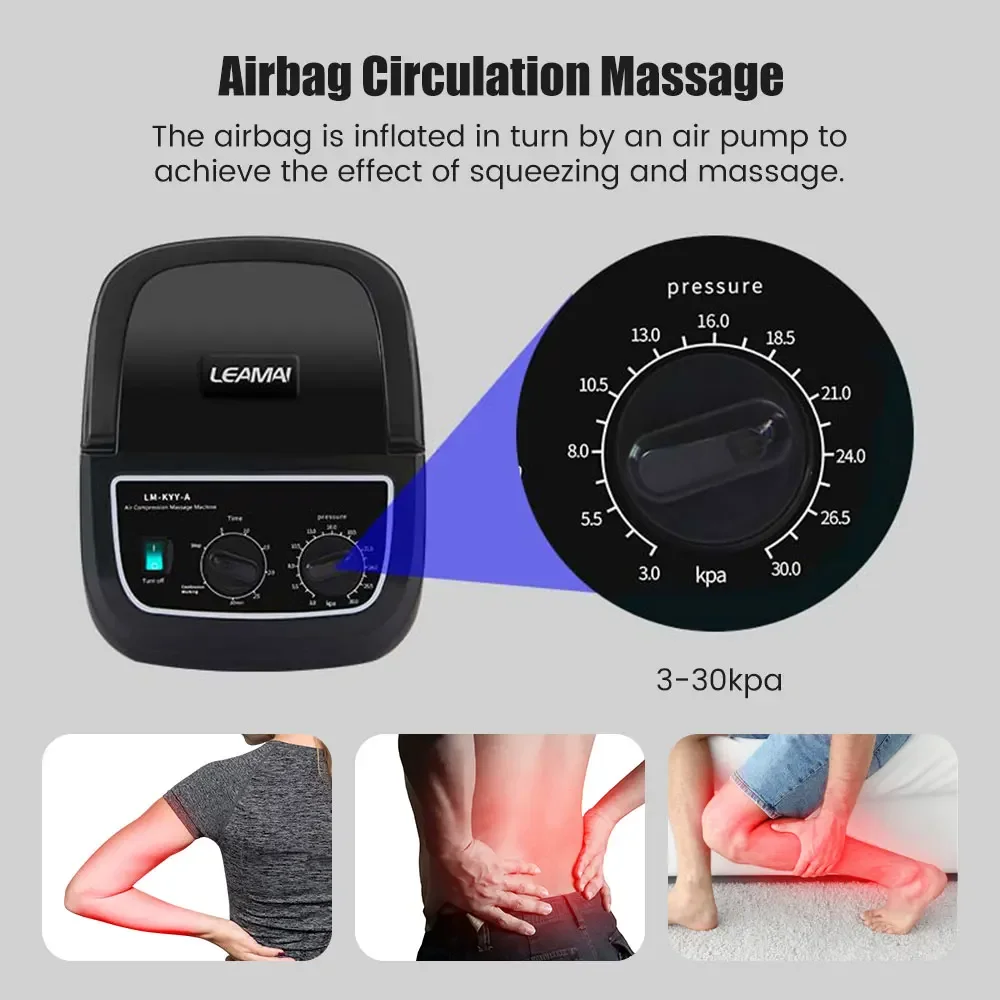 6 قسم مدلك الساق موجة الهواء تدليك الضغط الاهتزاز ضغط الساق الذراع الخصر تدليك القدم الهوائية الهواء التفاف الاسترخاء