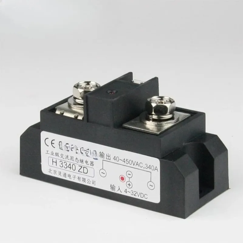 

Industrial Grade Solid State Relay H3300ZD