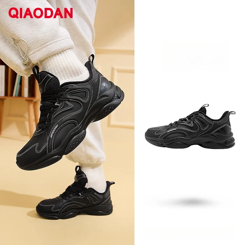peak CottonHerringboneCushion【新品未開封】 QIAODAN Men's Walking Shoes 2026 Winter Casual