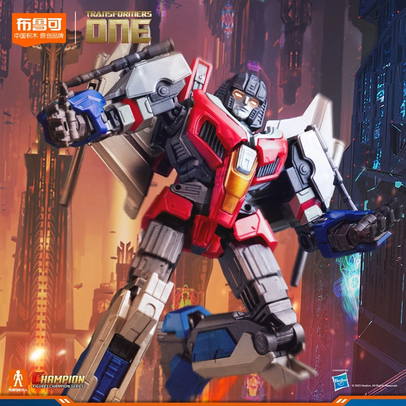 Original blokees transformação bloco de construção optimus prime sentinela prime megatron penugem figura ação robô filme brinquedos presente