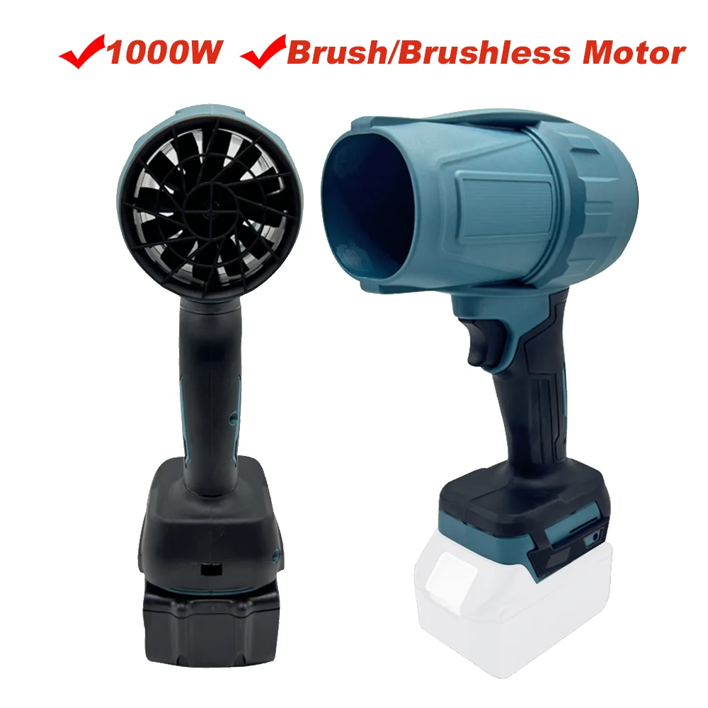 1000W Handheld Ducted Turbofan High Power Jet Fan Lithium Violent Fan Multifunctional Car Washer Dust Blower Electric Blower