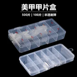 1Box False Nail Tips Transparent Empty Storage Box Nail Art Organizer Container for Jewelry Rhinestone Manicure Box Accessories