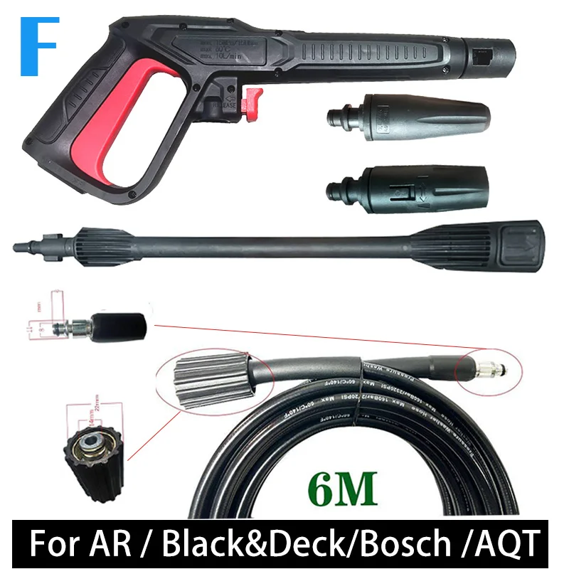 Adjustable high pressure washer car wash gun broken foam pot water pipe used for AR /Bosch/AQT car cleaning accessories