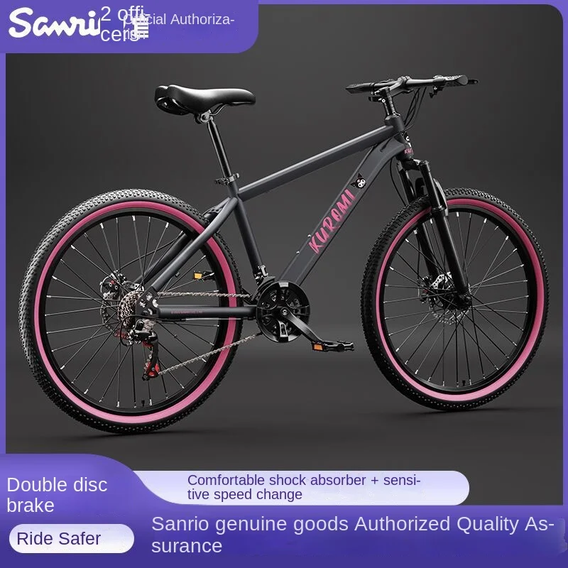 SKIG Women's Mountain Bike With Variable Speed Men's Double Disc Brake And Youth Shock-absorbing Bike