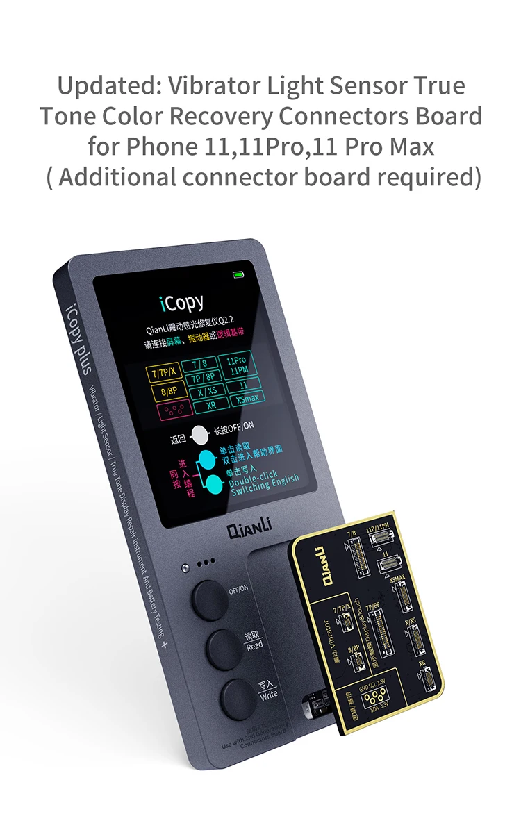 Qianli iCopy Plus 2.2v Only Boards for LCD Board 7to15pm Face ID Board Adaptor & Flex For X-14 PM Dot Matrix Recovery Battery 6t