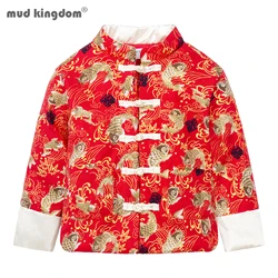 Mudkingdom Toddler Boys Tang Jacket Chinese New Year Traditional Retro Thickening Lined Warm Coats for Kids Clothes Bronzing Koi