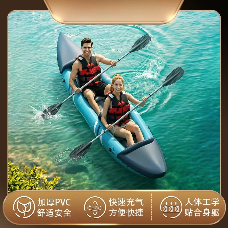 Single and double inflatable kayak canoe - heavy duty, wear-resistant fishing boat with air pump and dual paddles