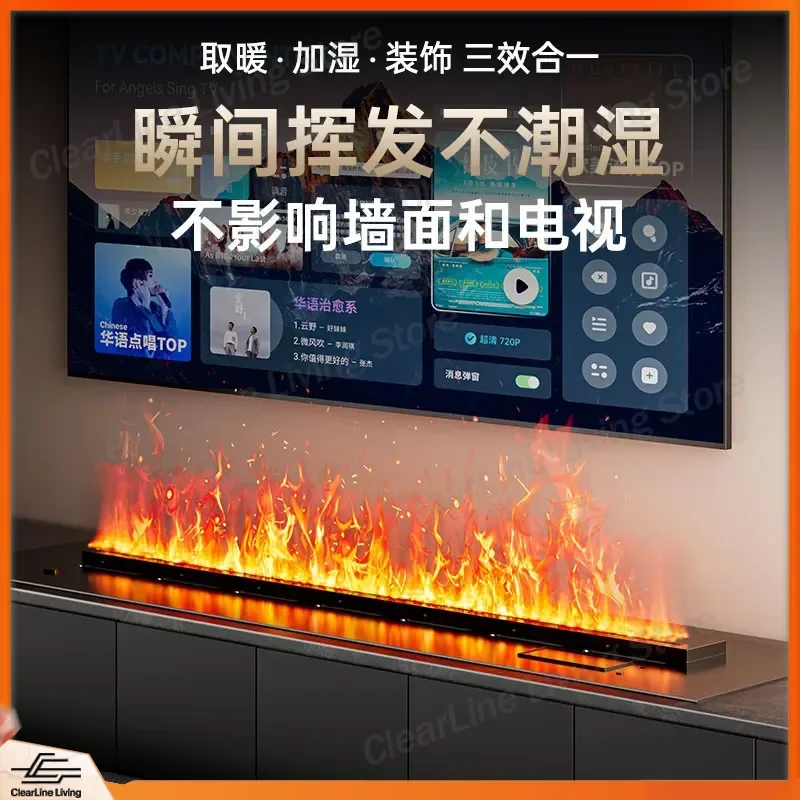 for Embedded 3D Atomizing Fireplace Living Room TV Decorative Cabinet Ultra Thin Electronic Fireplace Simulation Fire