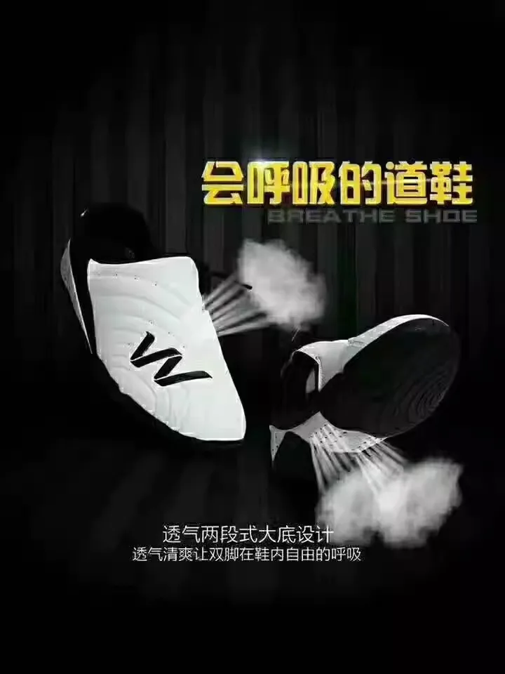 New Arrival Best-Selling Martial Arts Shoes Unisex Universal Anti-Slip Durable Shoes Training Shoes Lightweight Martial Arts Sho