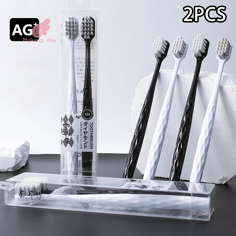 

2 Pcs Soft Bristle Wide Head Toothbrush Antibacterial Toothbrush For Adult Couples High-End Home Toothbrush Anti Slip Handle