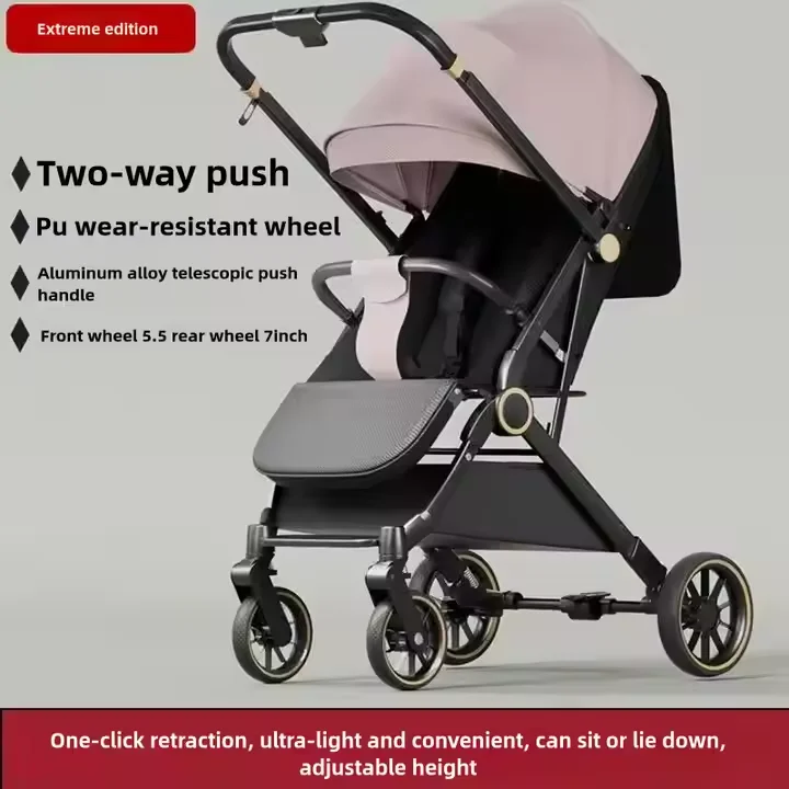 عربات أطفال خفيفة الوزن لحديثي الولادة خفيفة الوزن ذات جودة عالية ومقبض قابل للعكس وعربة أطفال حديدية للسفر
