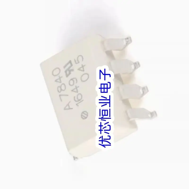 Packaging SOP-8 and DIP-8 optocoupler chip IC, brand new original stock 10 pieces A7840 HCPL-7840 HCPL-7840-500E HCPL7840