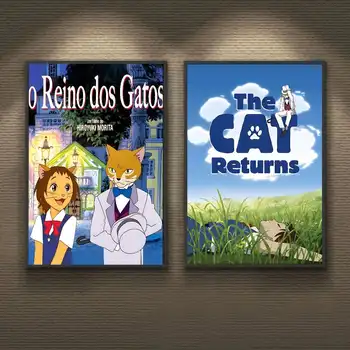 10 best sales القطة تعود - №3