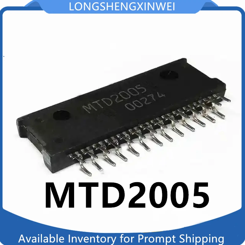 1PCS The MTD2005 Driver Chip Is Brand New and Original