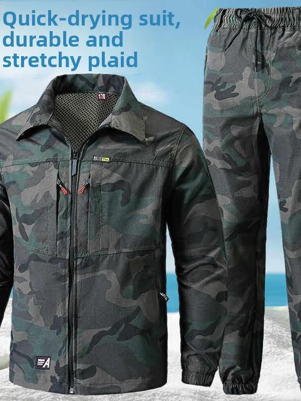 

Быстросохнущая дышащая повседневная камуфляжная рабочая одежда, устойчивая к износу и загрязнениям, с карманом на молнии, для рабочих, свободного кроя.