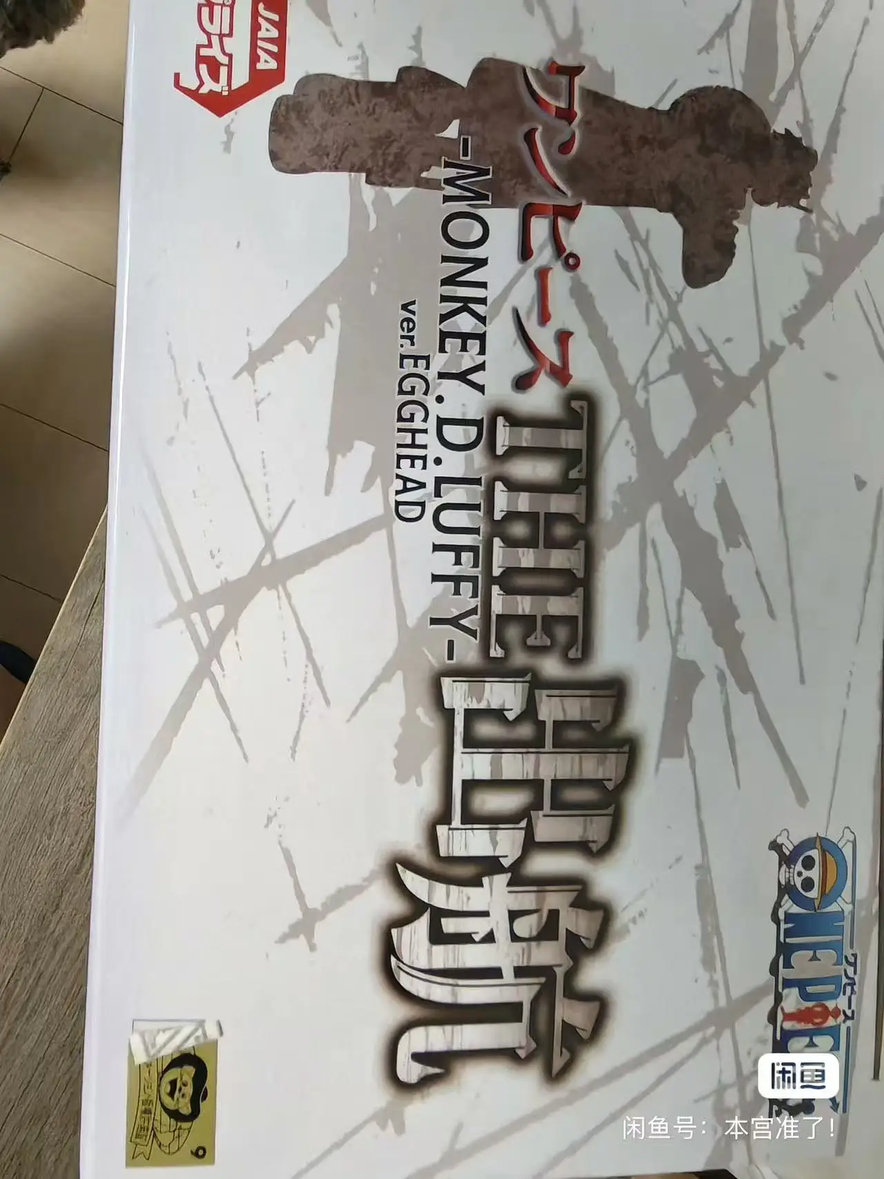 

В наличии Bandai Banpresto, оригинальная цельная модель Луффи Зоро Санджи Нами, кукла, новая фигурка в штучной упаковке, персонажи аниме