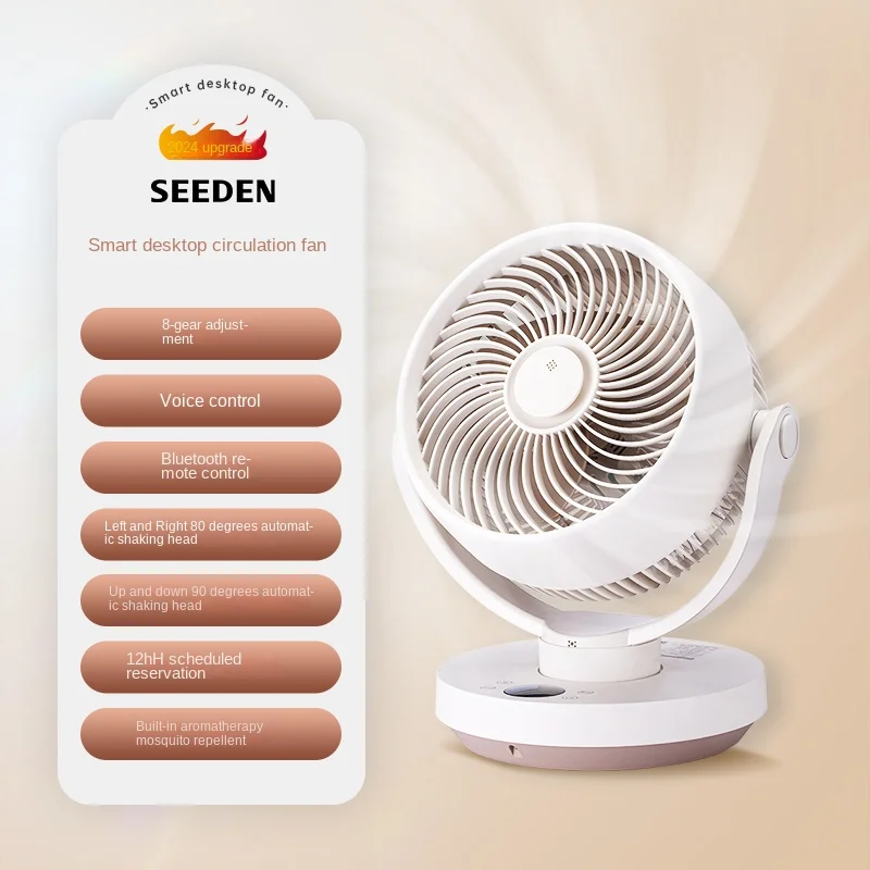 

SEEDEN XD-1888FF Air cycle fan Home appliances Voice Desk Upright desk dormitory office quiet tone electric fan 35dB