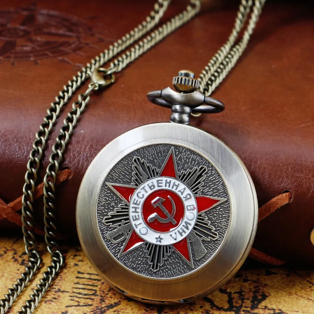 شارات المنجل المطرقة ساعات الجيب الكوارتز قلادة سلسلة البرونزية قلادة ساعة النساء الرجال لهدايا عيد الميلاد