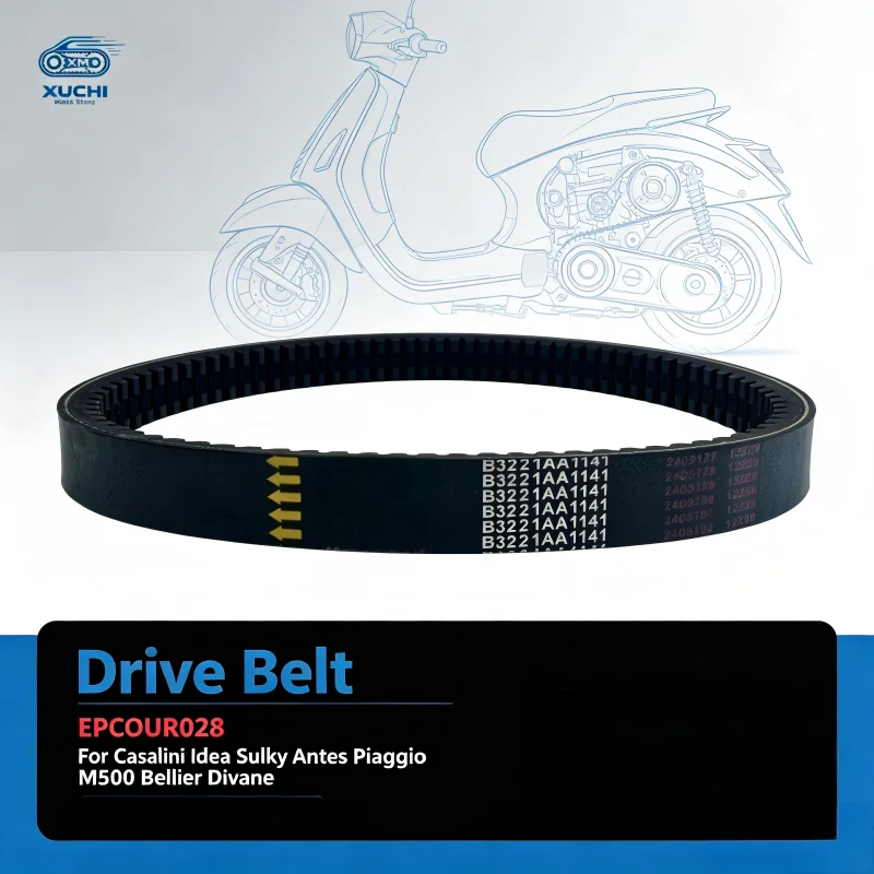 EPCOUR028 B3221AA1141 Rubber Drive Belt For Micro Car Casalini Idea Sulky Antes Piaggio M500 Bellier Divane Yanmar Opale Lombard