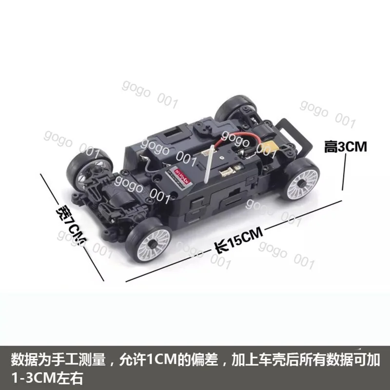 

"MiniZ AWD MA020 Sport RC Car - Initial D AE86 Drift Version, Professional 1/28 Scale Micro Drift Racer"