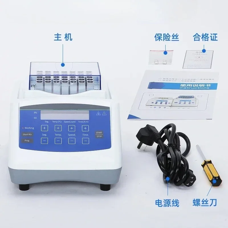 

Constant temperature dry metal bath high temperature heating shaker laboratory multi-function mixer dry bath