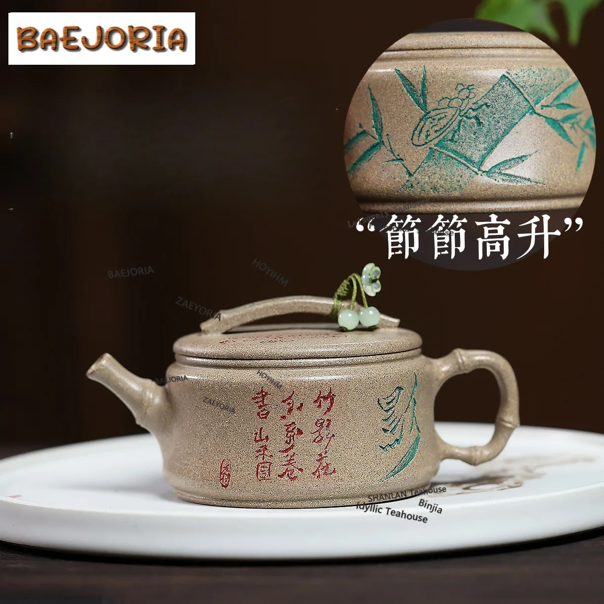 BAEJORIA 140ml Retro Yixing Purple Clay Teapots Handmade Large Caliber Pot Raw Ore White Section Mud Kettle Zisha Tea Set Craft