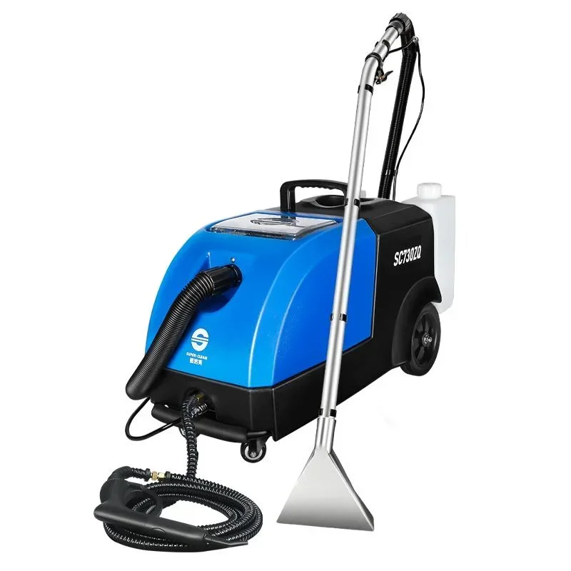 Best Sell Fast Steam Output Multifunctional Cleaning Equipment  Carpet and Curtain Washing Cleaner Machine