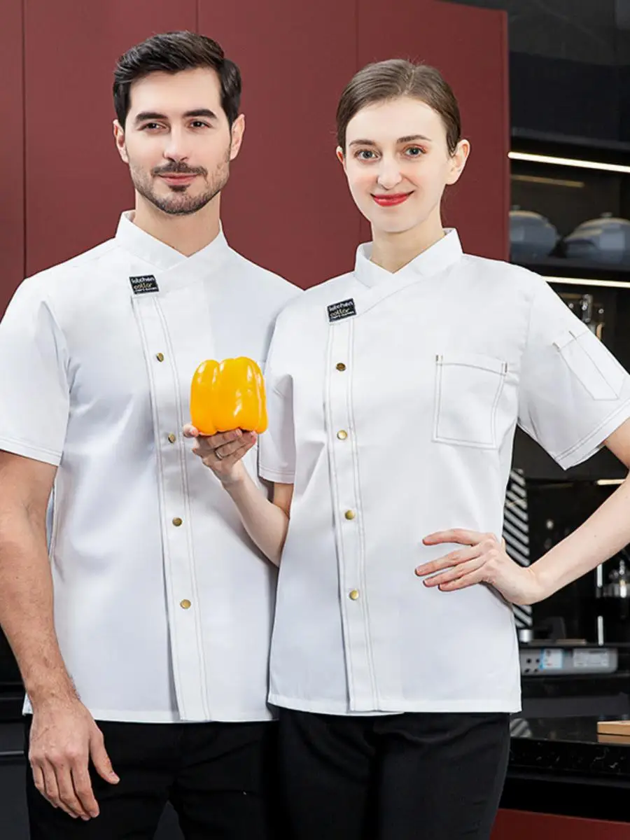 

Men's Chef Work orm Long Sve ort Sve Baking Kitchen Clothes Hotel ering Stf orm Summer Moisture ng