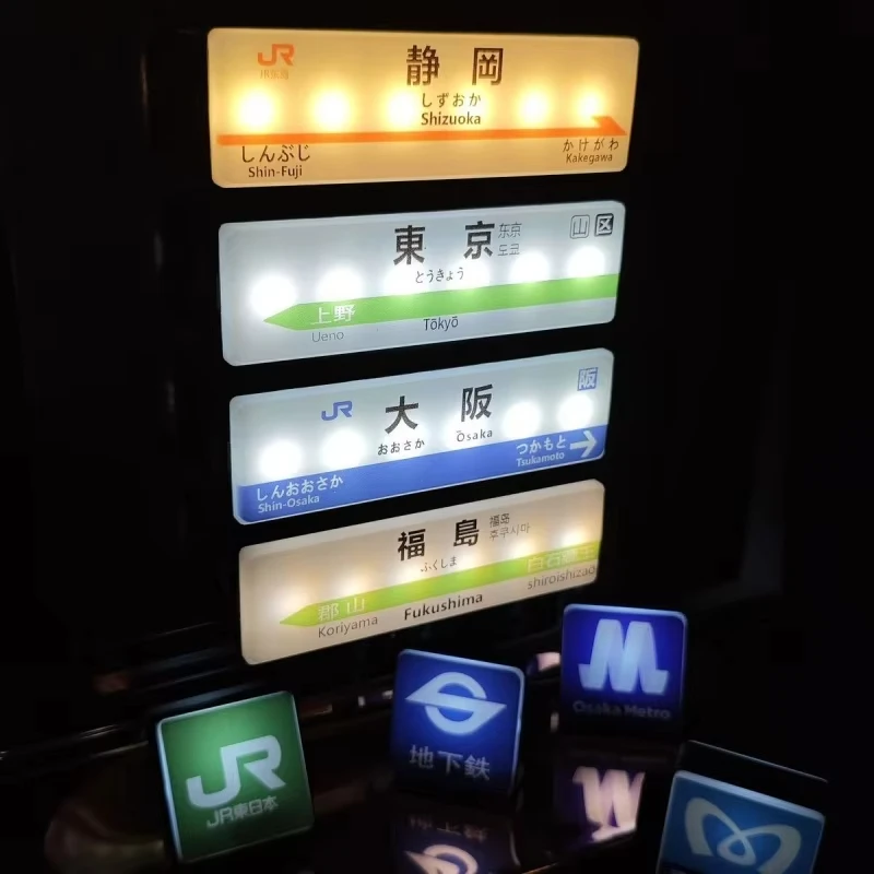 مترو الانفاق خط مغناطيس الثلاجة الإبداعية Minimart ضوء تسجيل عرض المجلس طوكيو أوساكا لعبة مغناطيسية نموذج مضيئة صندوق إضاءة البلاستيك