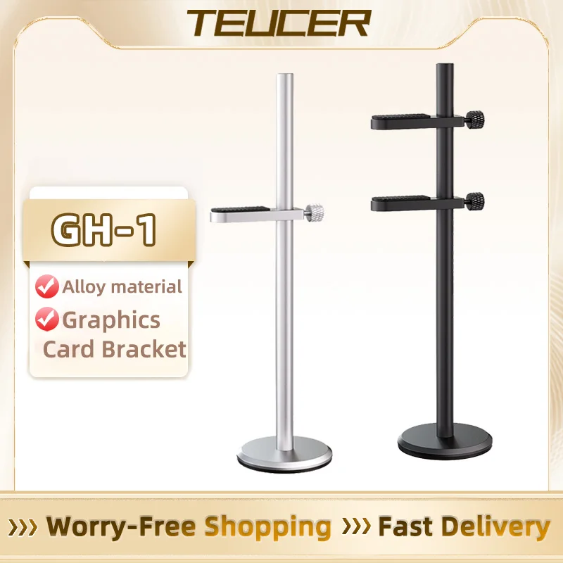 TEUCER GH-1 Graphics Card GPU Brace All Aluminum Alloy Material Card Holder GPU Support Jack Desktop PC Case Bracket Cooling Kit