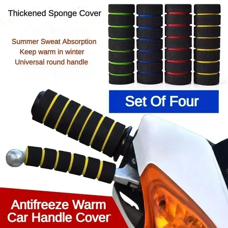 4PCS Universal Bicycle Motorcycle Handlebar Foam Sponge Grip Cover Anti-slip Soft Handlebar Modification Accessories Part