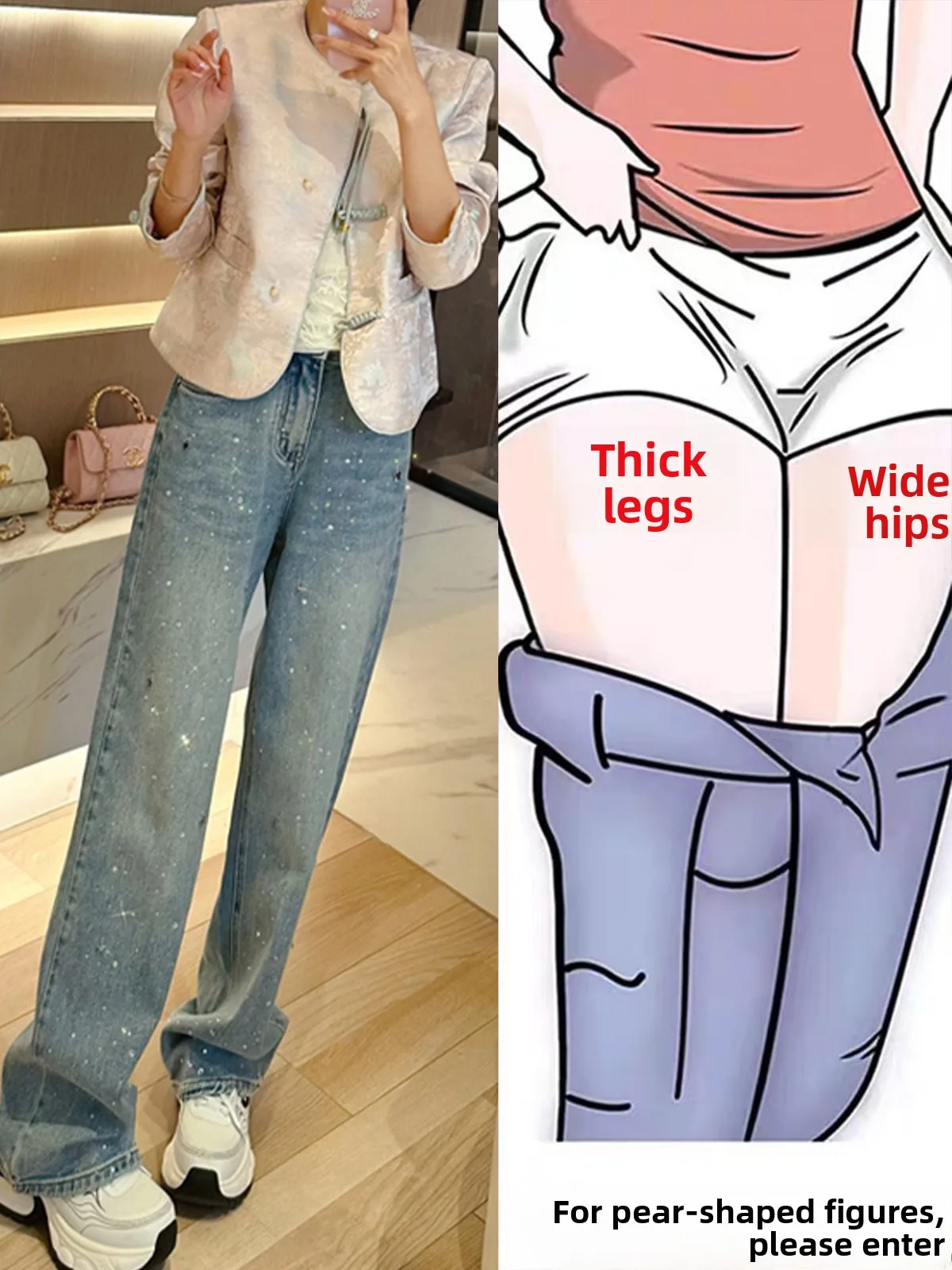 

Летние джинсы светлых тонов со стразами, с высокой талией, широкими штанинами, длинные, женские, свободного кроя, прямые, в корейском стиле, универсальные брюки