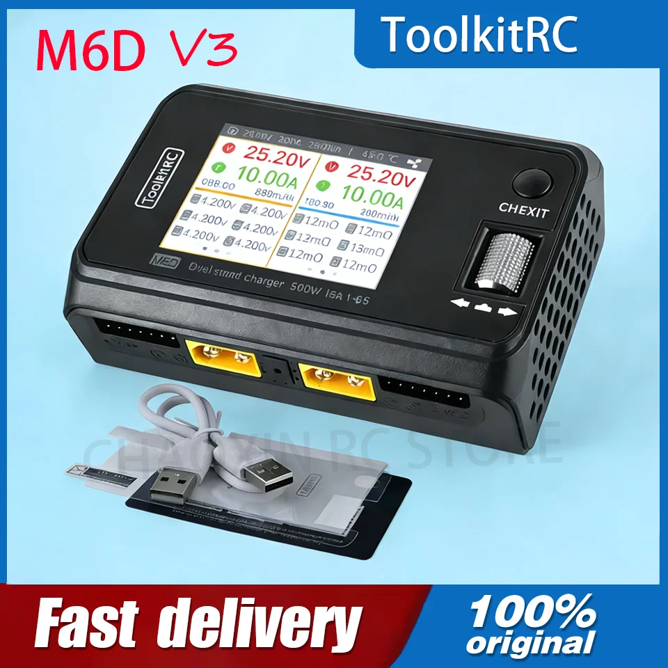 

ToolkitRC M6D V3 500W 15A DC Dual Channel MINI Smart Charger Discharger For 1-6S Lipo Battery FPV Model Spare Part Replace M8