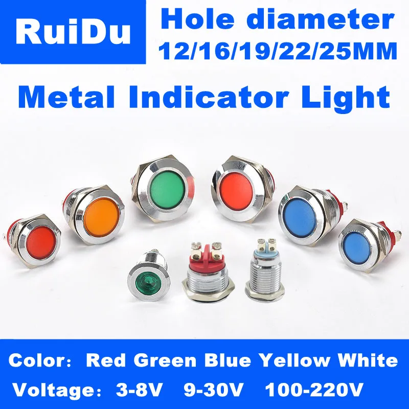 ไฟ LED แสดงสถานะโลหะ12/16/19/22/25มม. กันน้ำโคมไฟสัญญาณหมุดเกลียว LED 3V 5V 12V 24V 110V 220V สีแดง/เหลือง/น้ำเงิน/เขียว/ขาว IP67